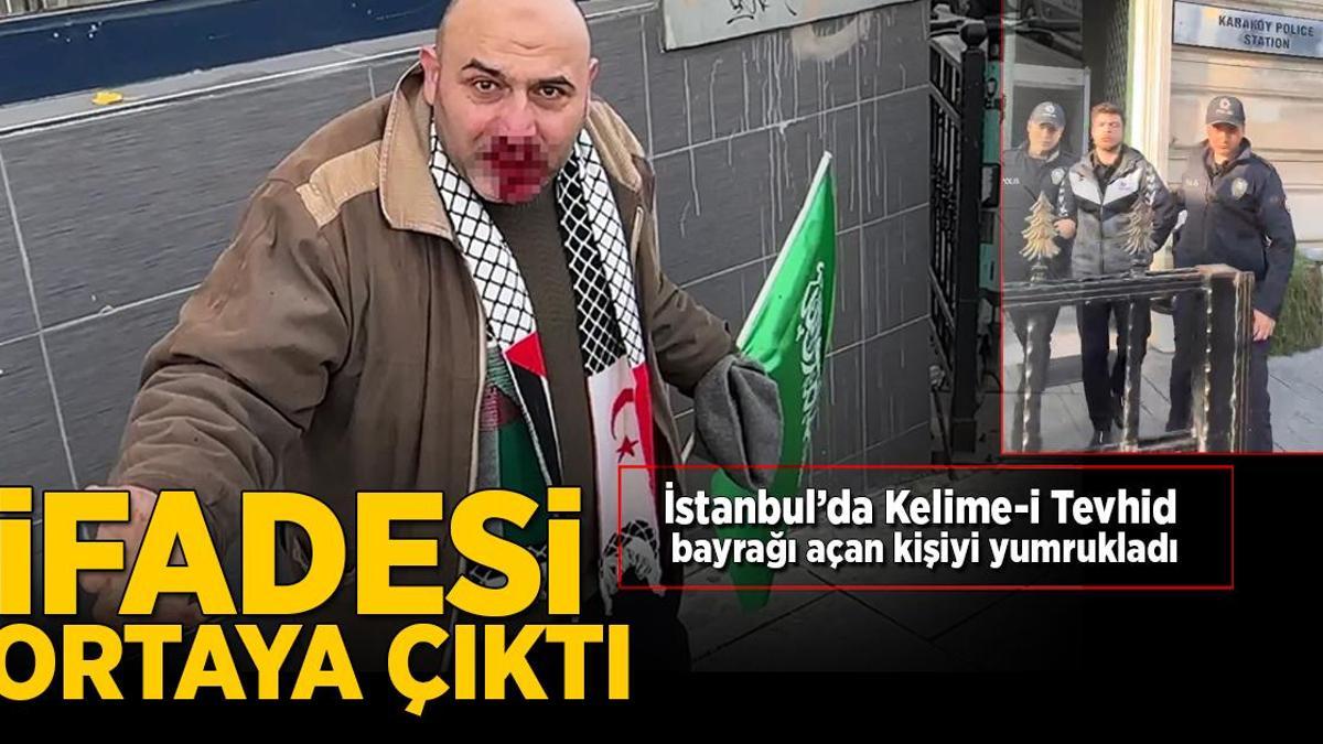 Filistin’e destek yürüyüşünde vatandaşa yumruklu saldırı! İfadesi ortaya çıktı