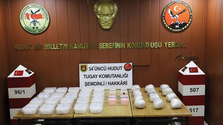 MSB: Yasa dışı yollarla girmeye çalışan 2 kişi yakalandı