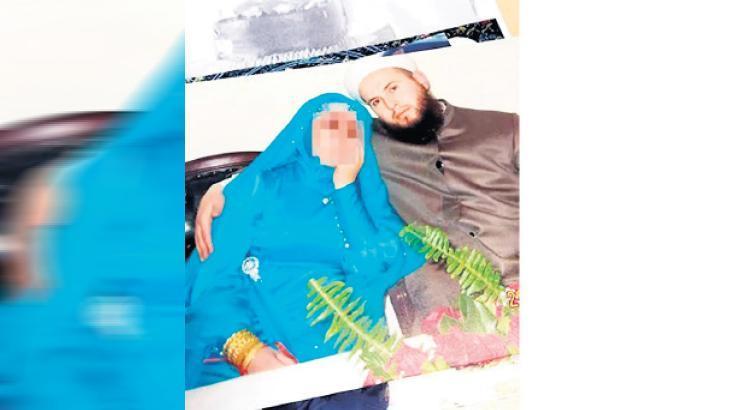 Utanç davası ertelendi