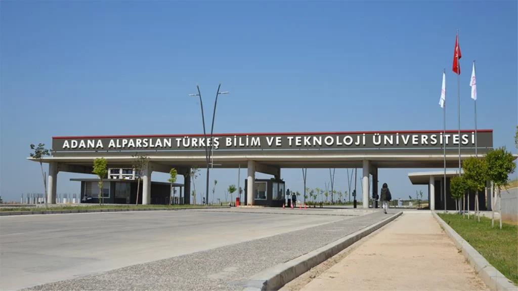 Adana Alparslan Türkeş  Üniversitesi'nde Bilgisayar ve Bilişim Alanında Yeni Lisans ve Ön Lisans Programları!