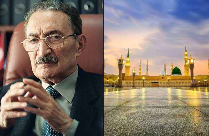 Suudi Arabistan’dan Şok Hareket: Ecevit’in 2 Milyar Dolarlık Mirasına El Konuldu, Dededen Kalma Arazi İstimlak Edildi