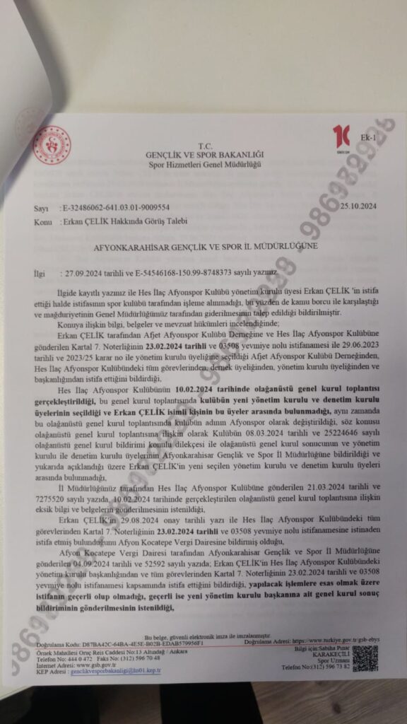 İsmail Hakkı Kasapoğlu ve Nadir Güzbey İddiaları: Kamuoyunda Artan Soruşturma Talebi