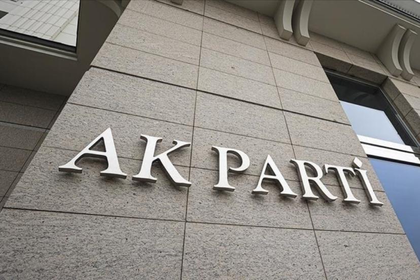 3’Ü CHP’DEN, 2’Sİ İYİ PARTİ’DEN