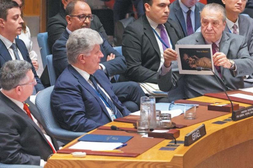 İsrail, BM’de gerçekle yüzleşti: Gazzeli çocuğun fotoğrafını gösterdi