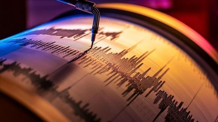 KARABÜK OVACIK’TA KORKUTAN SALLANTI: 3.7 BÜYÜKLÜĞÜNDE DEPREM